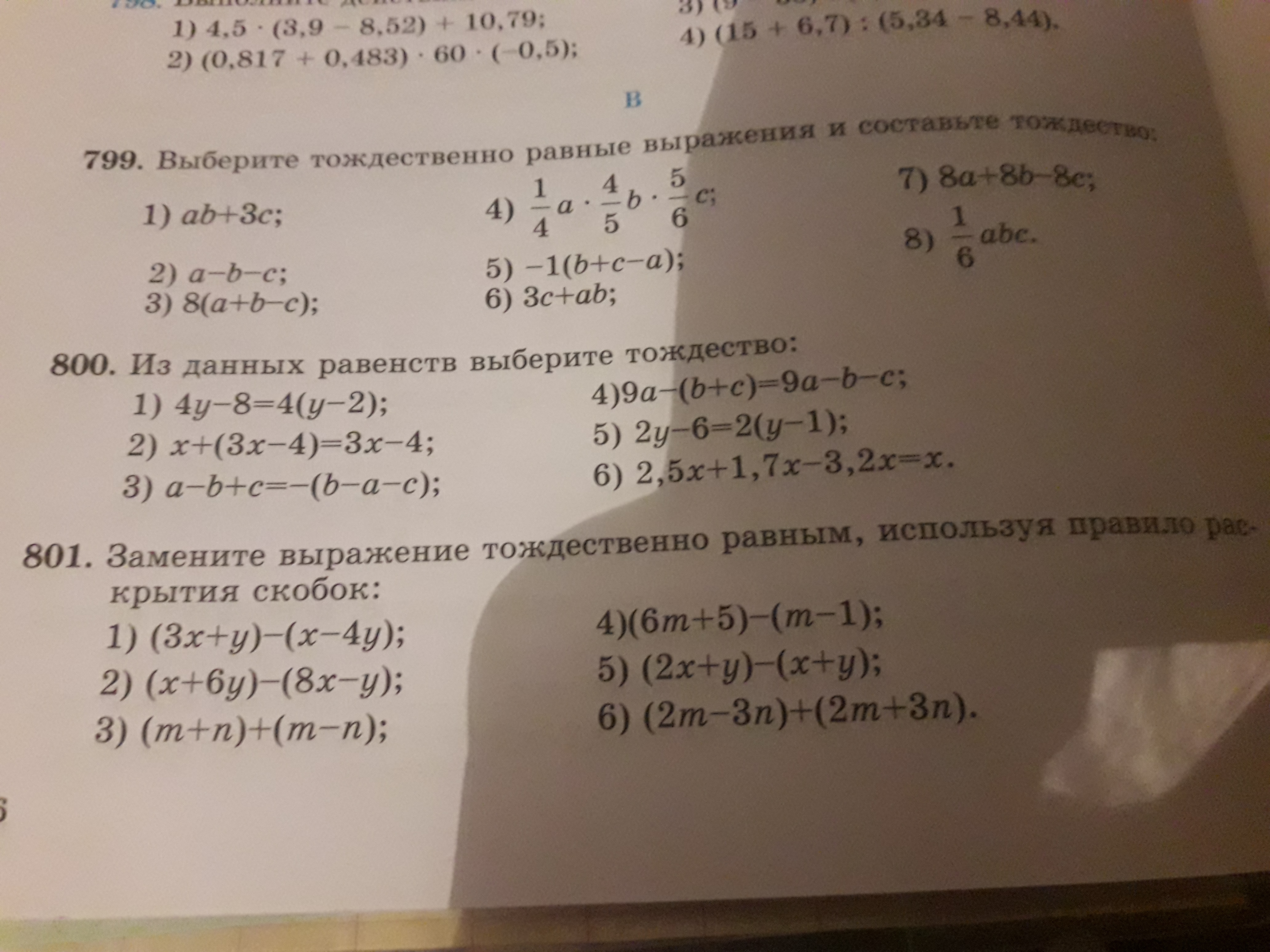question img