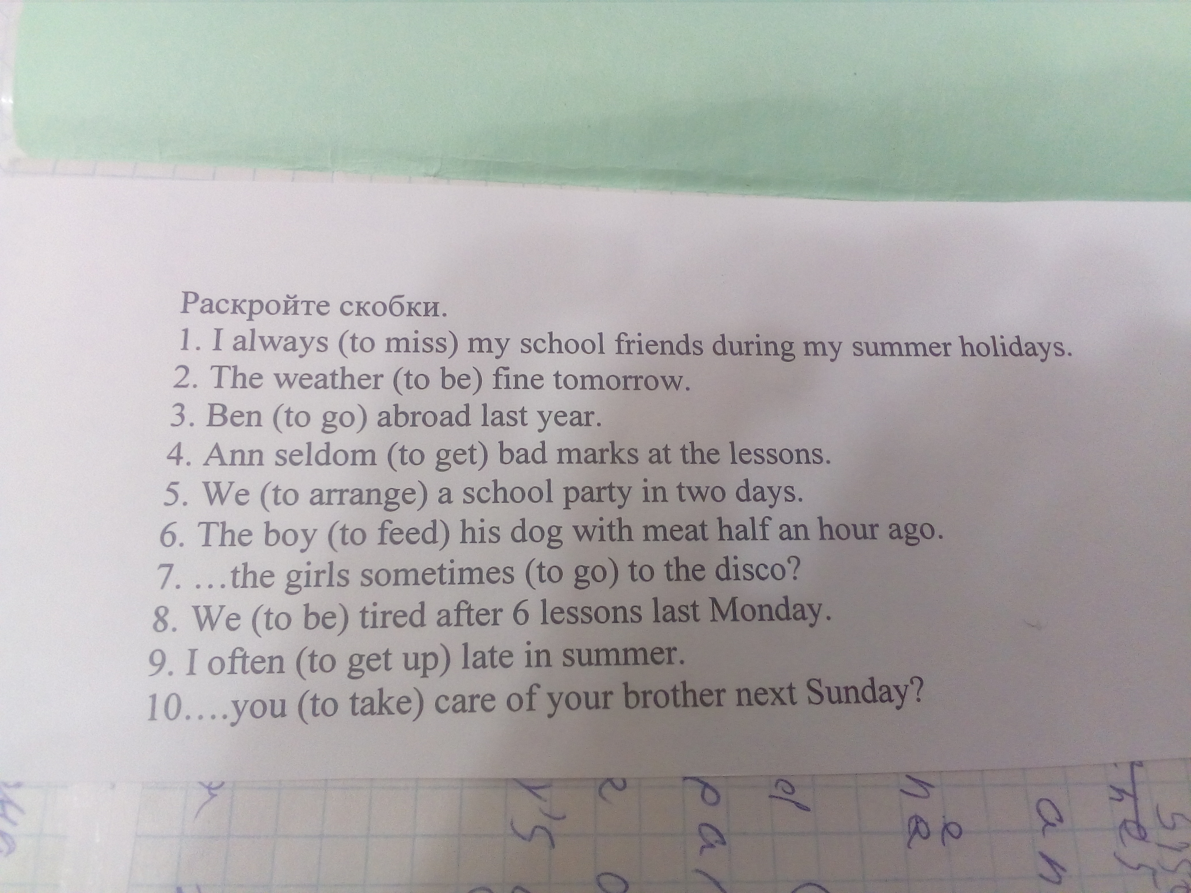 question img