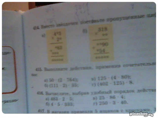 question img