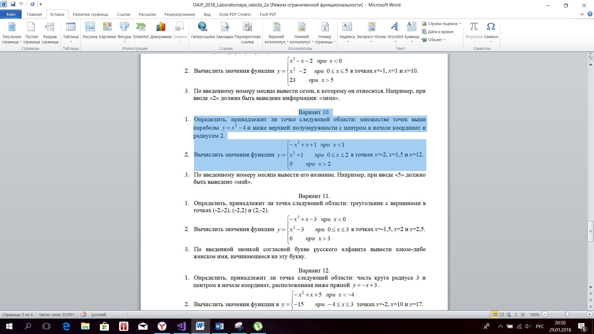question img