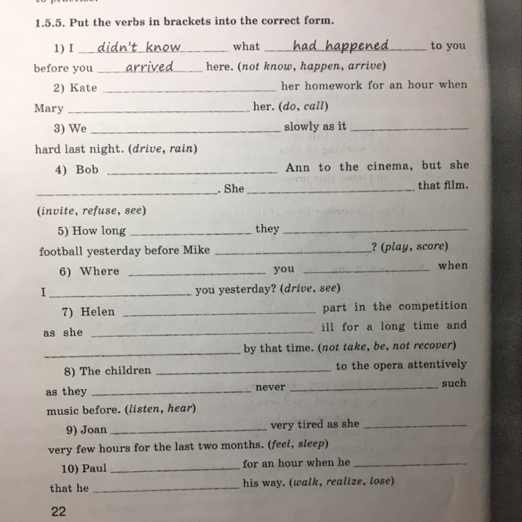 question img