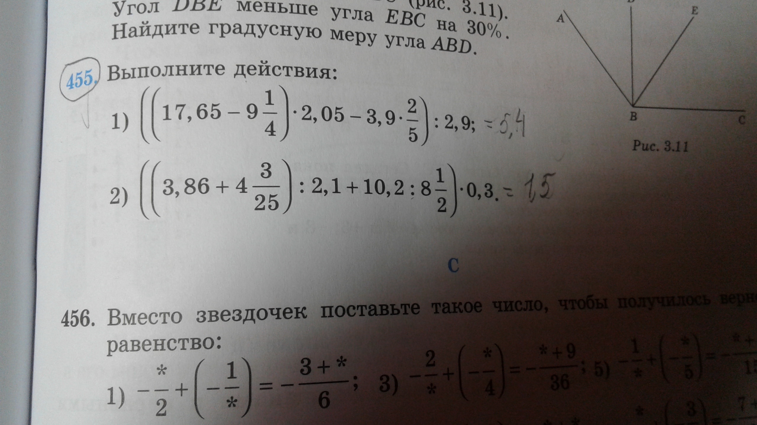 question img