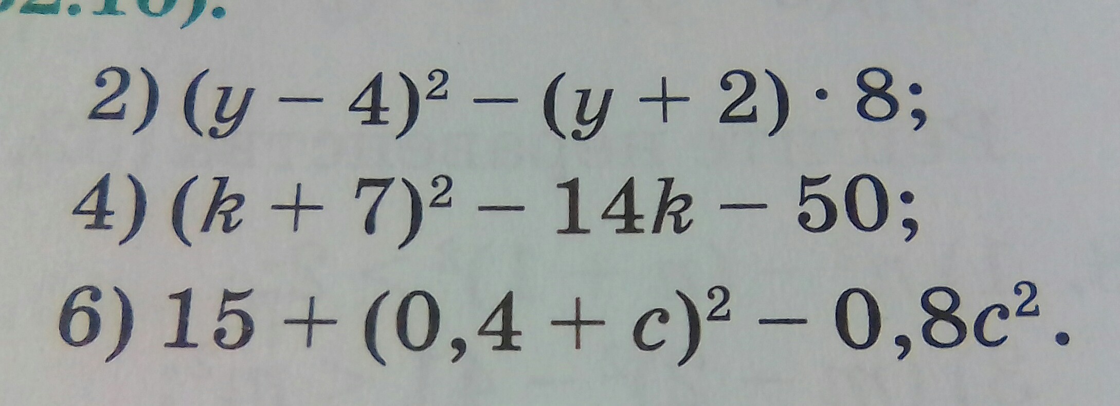 question img
