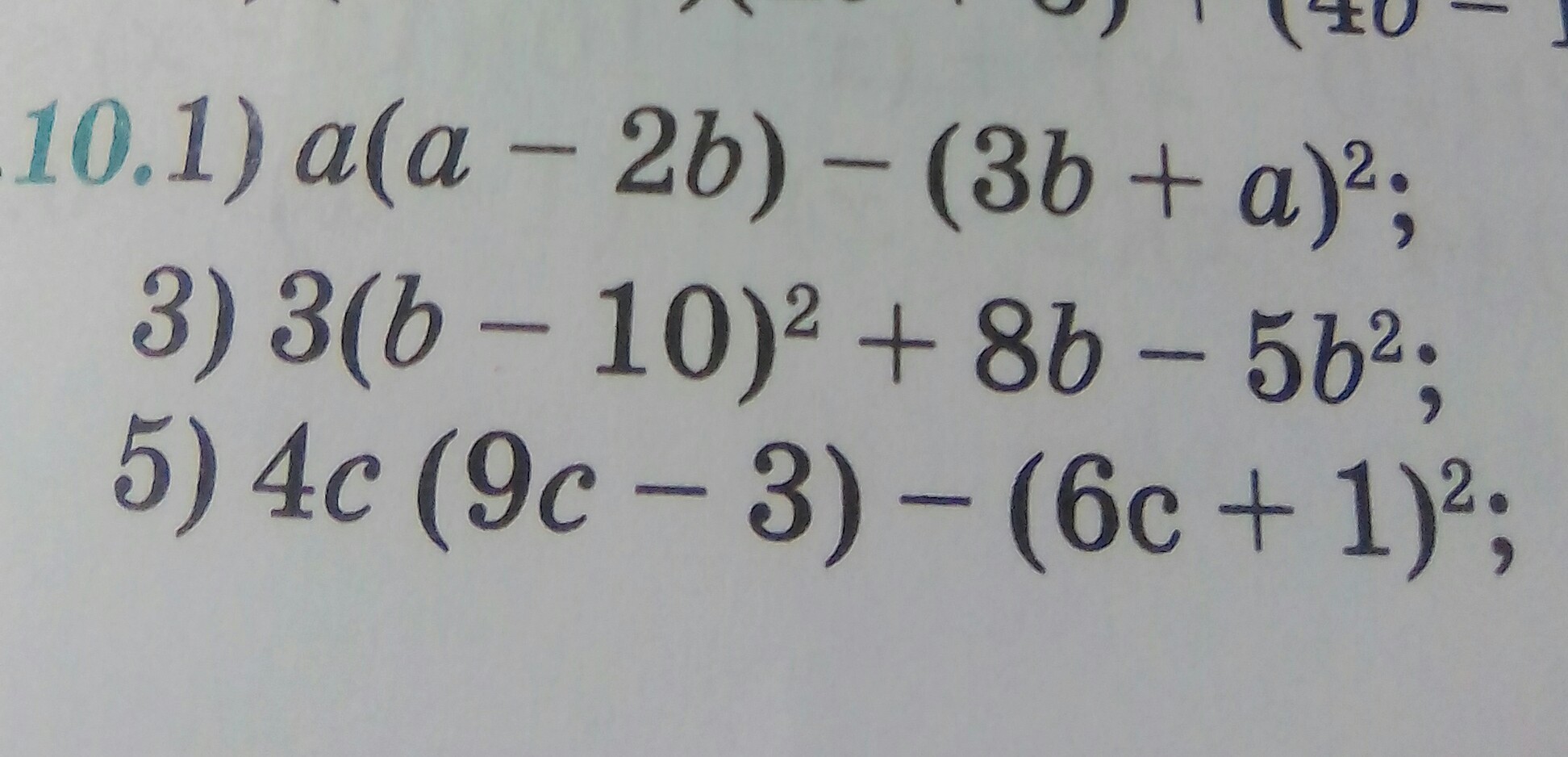 question img