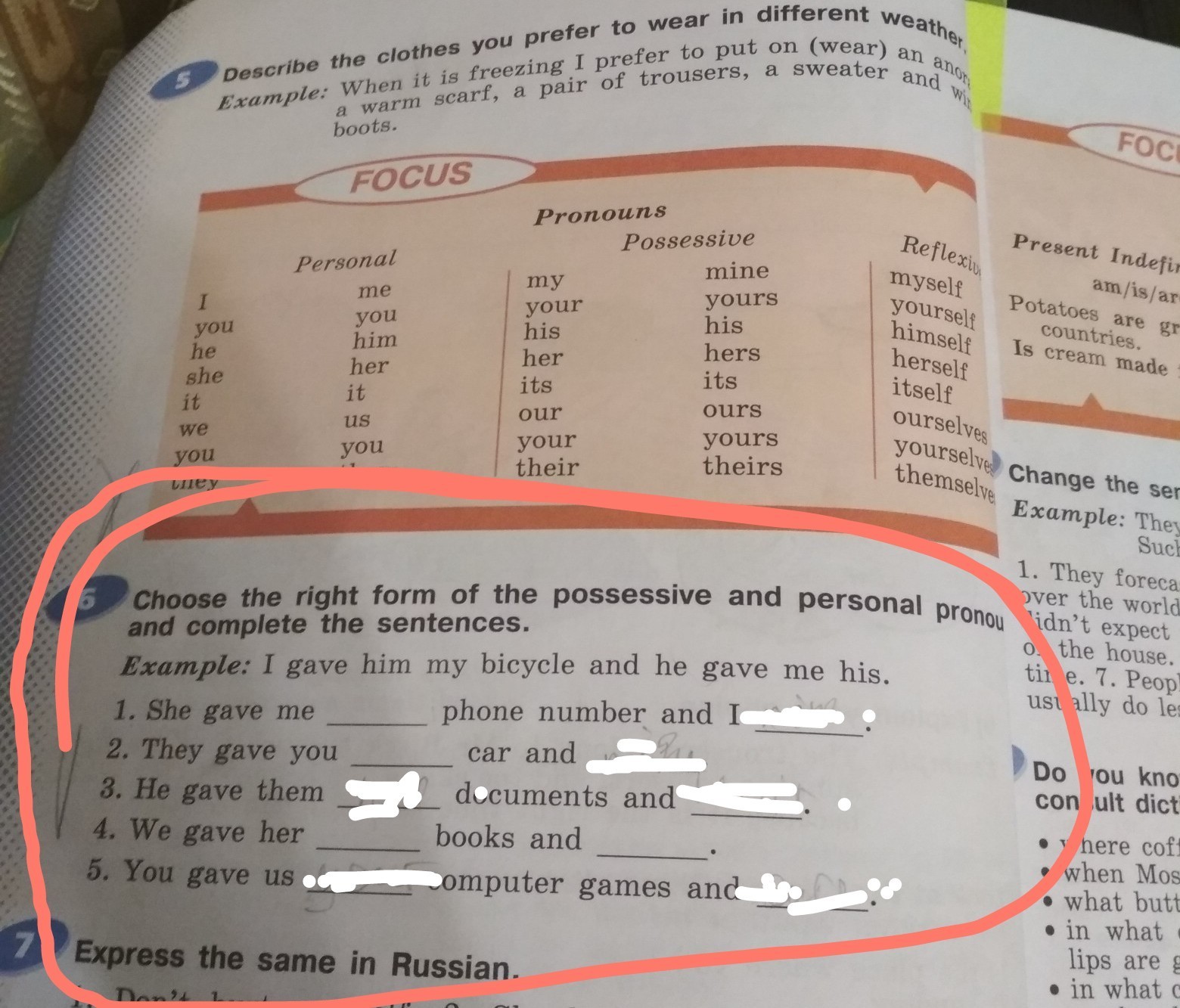 question img