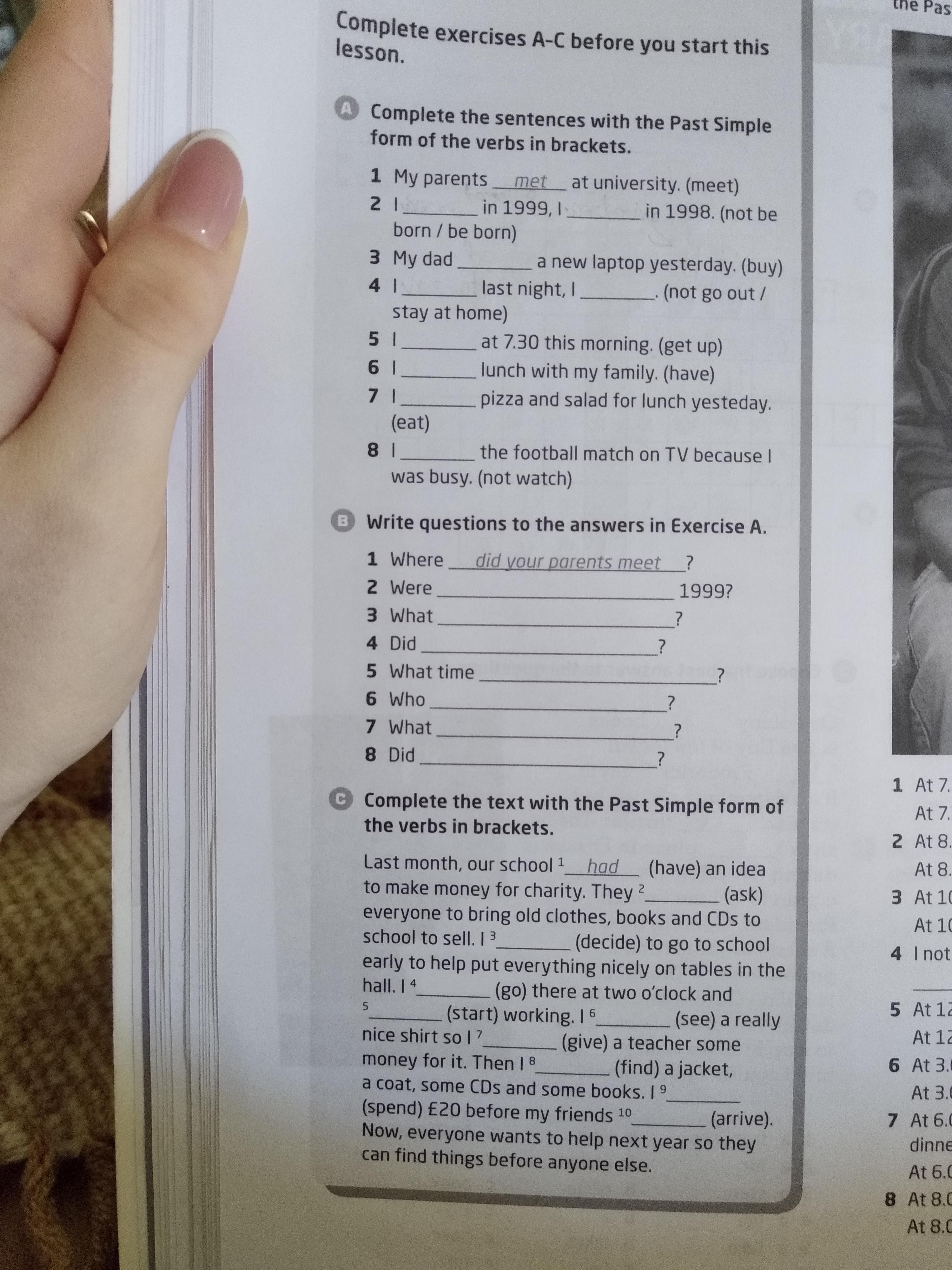 question img