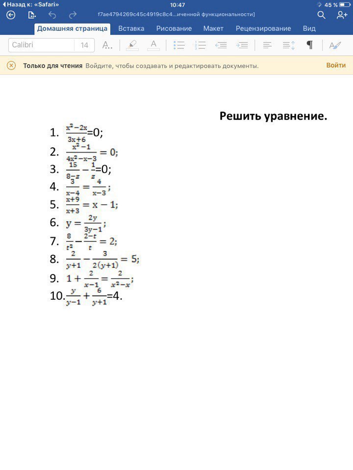 question img