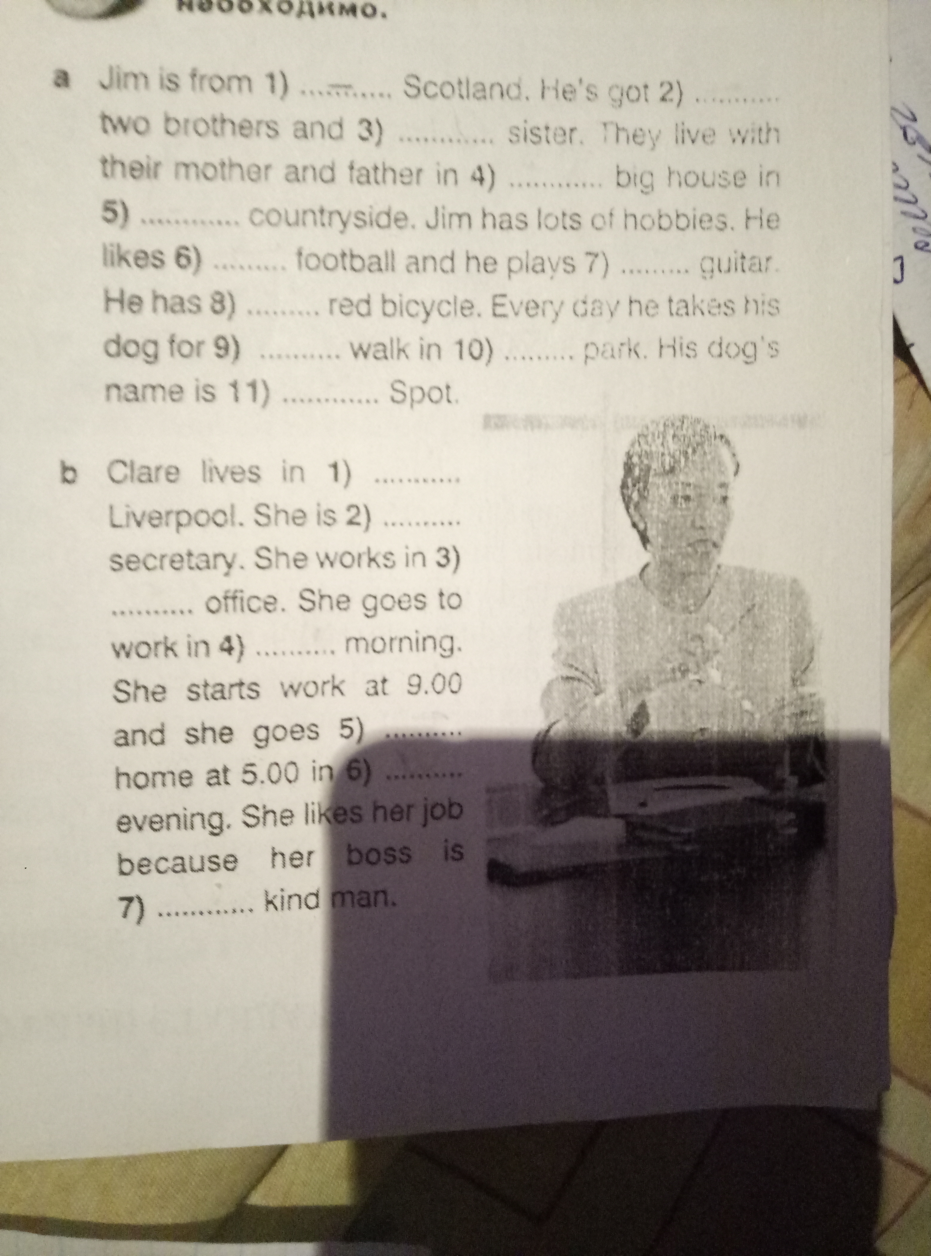 question img