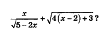 question img