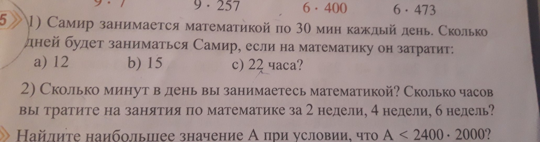 question img