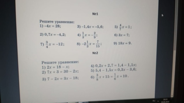 question img