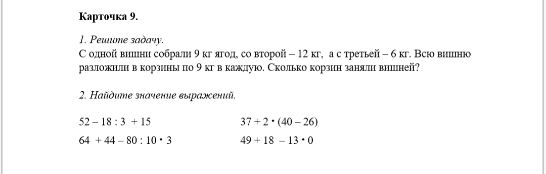 question img