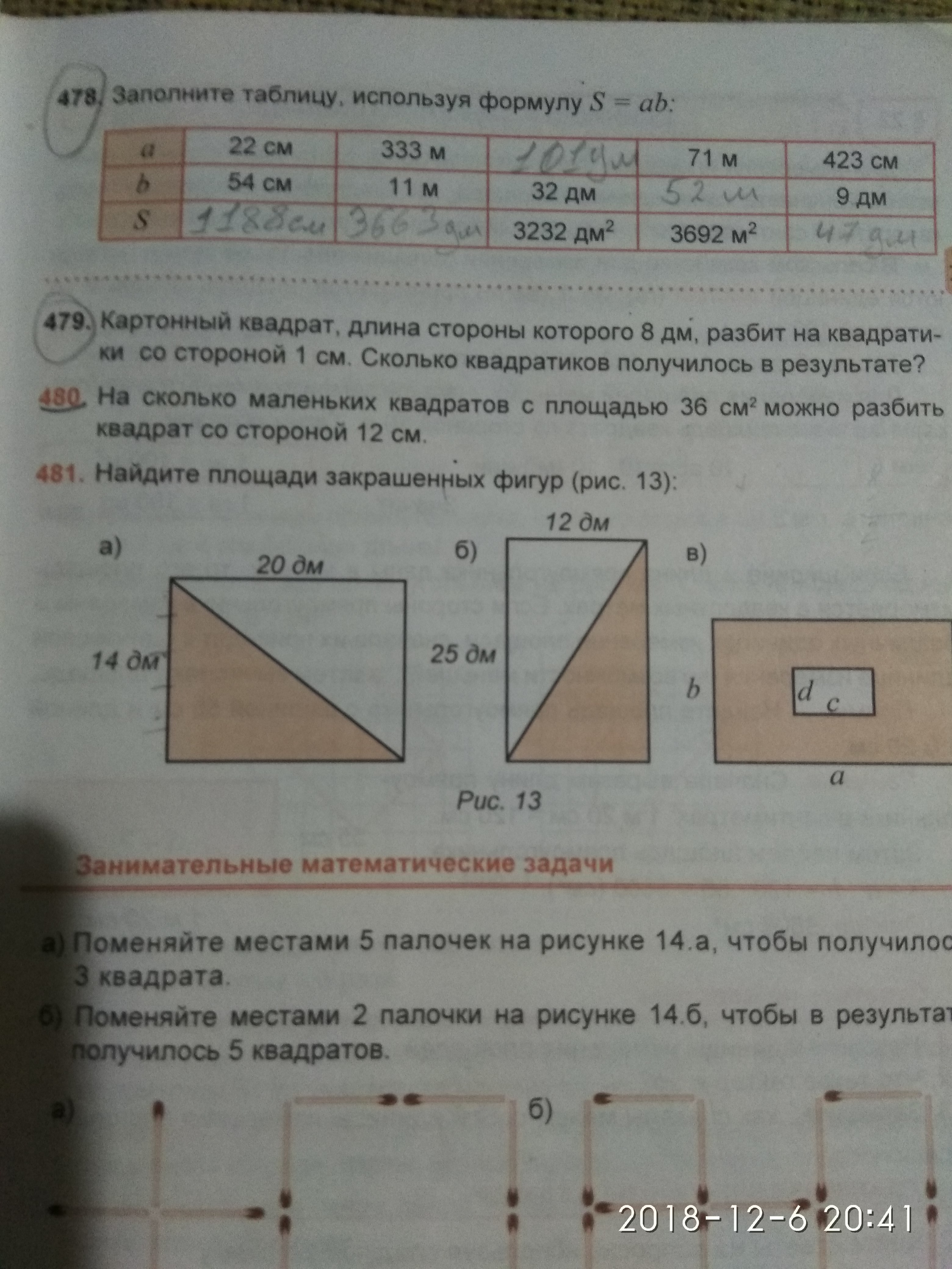 question img