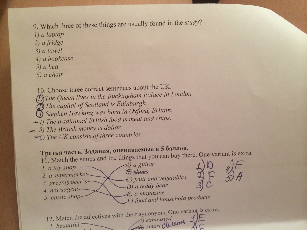question img