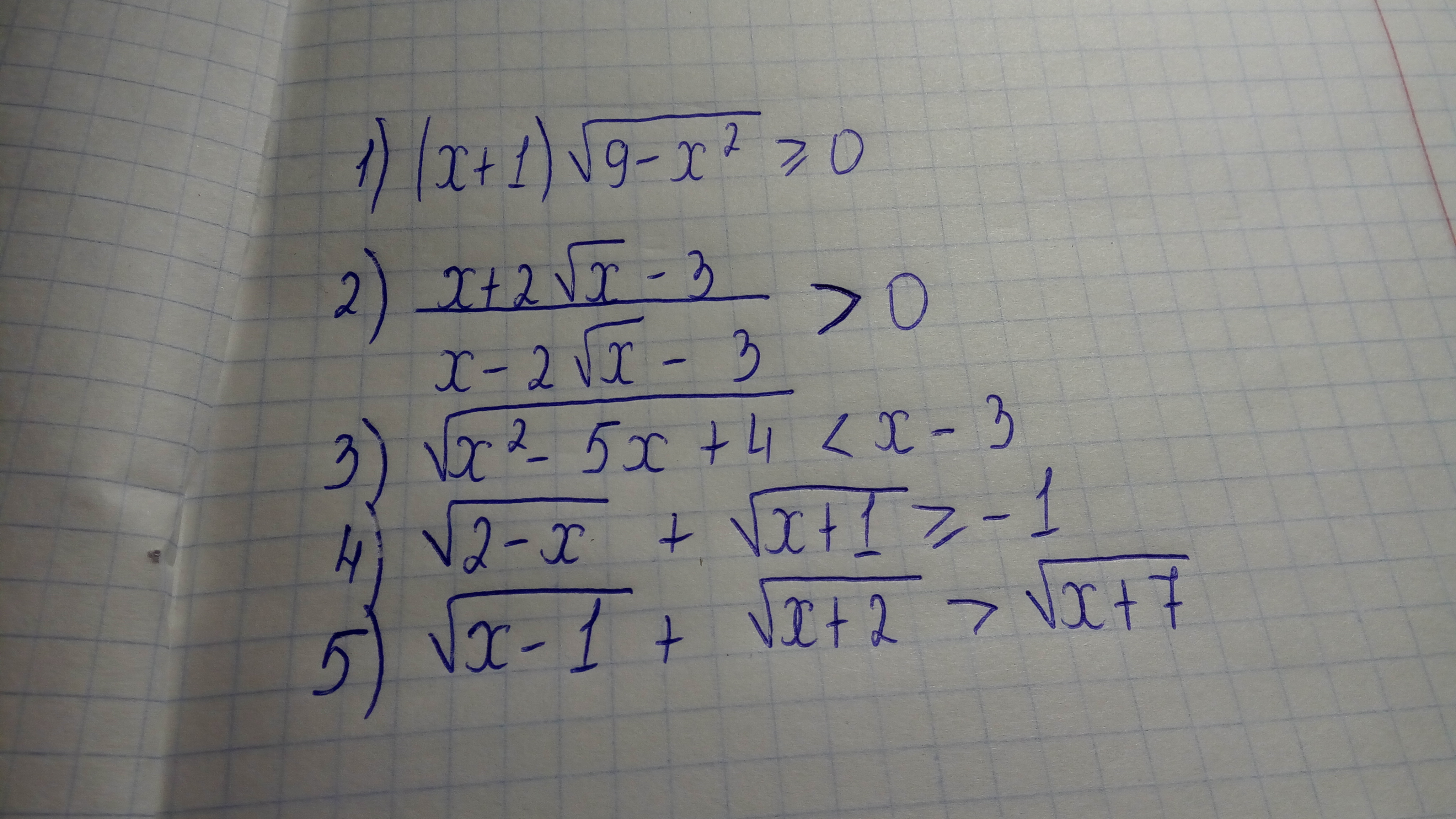 question img