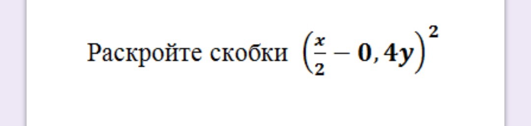 question img