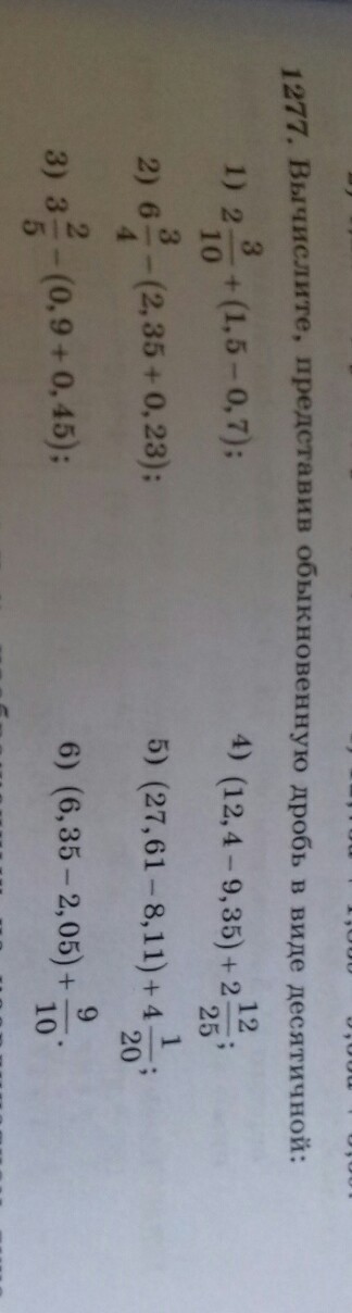 question img