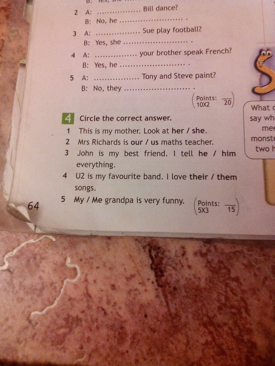 question img