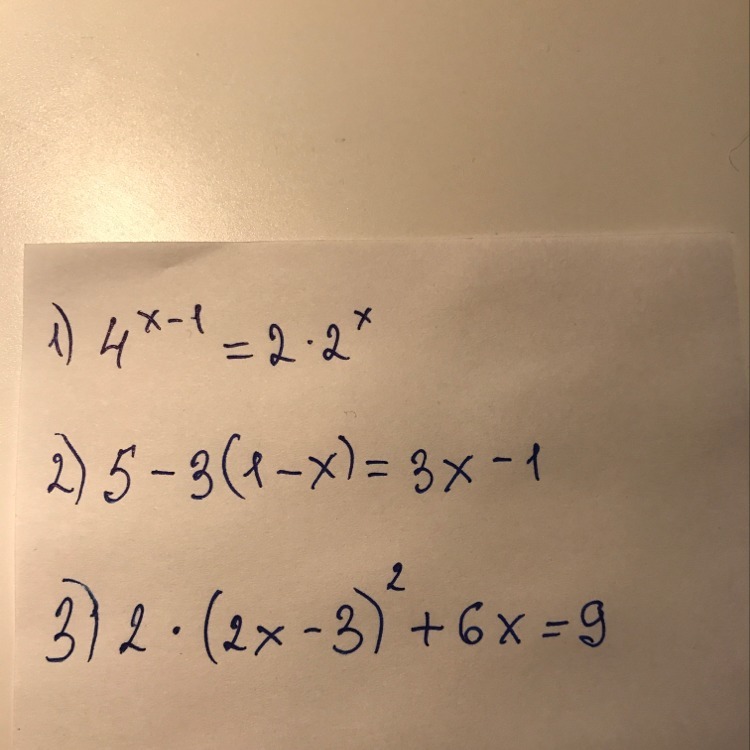 question img
