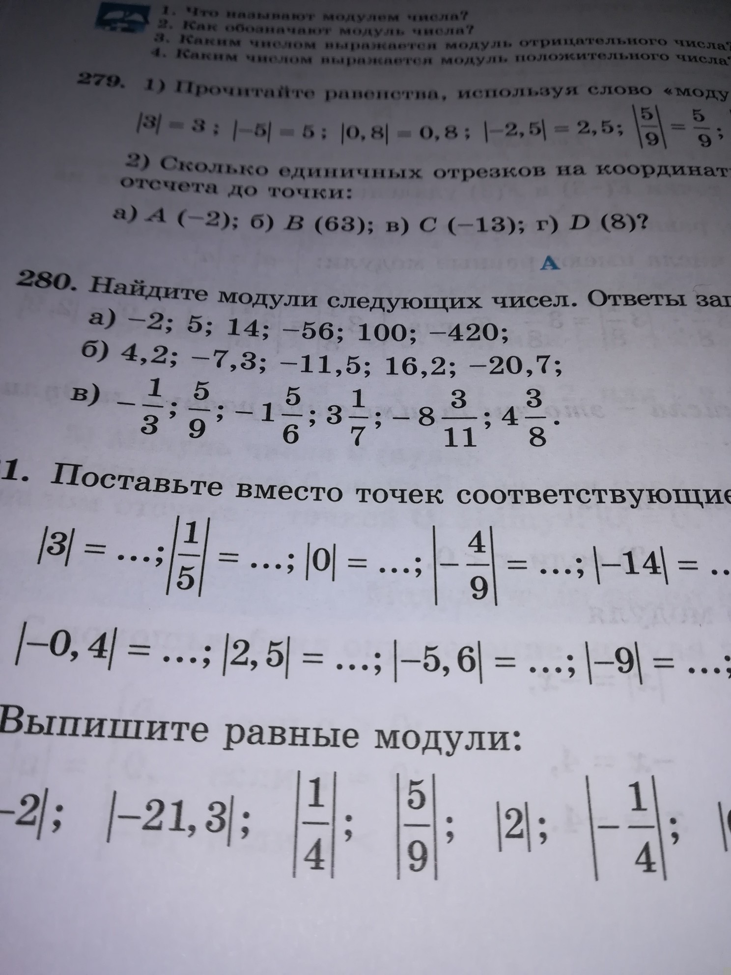 question img