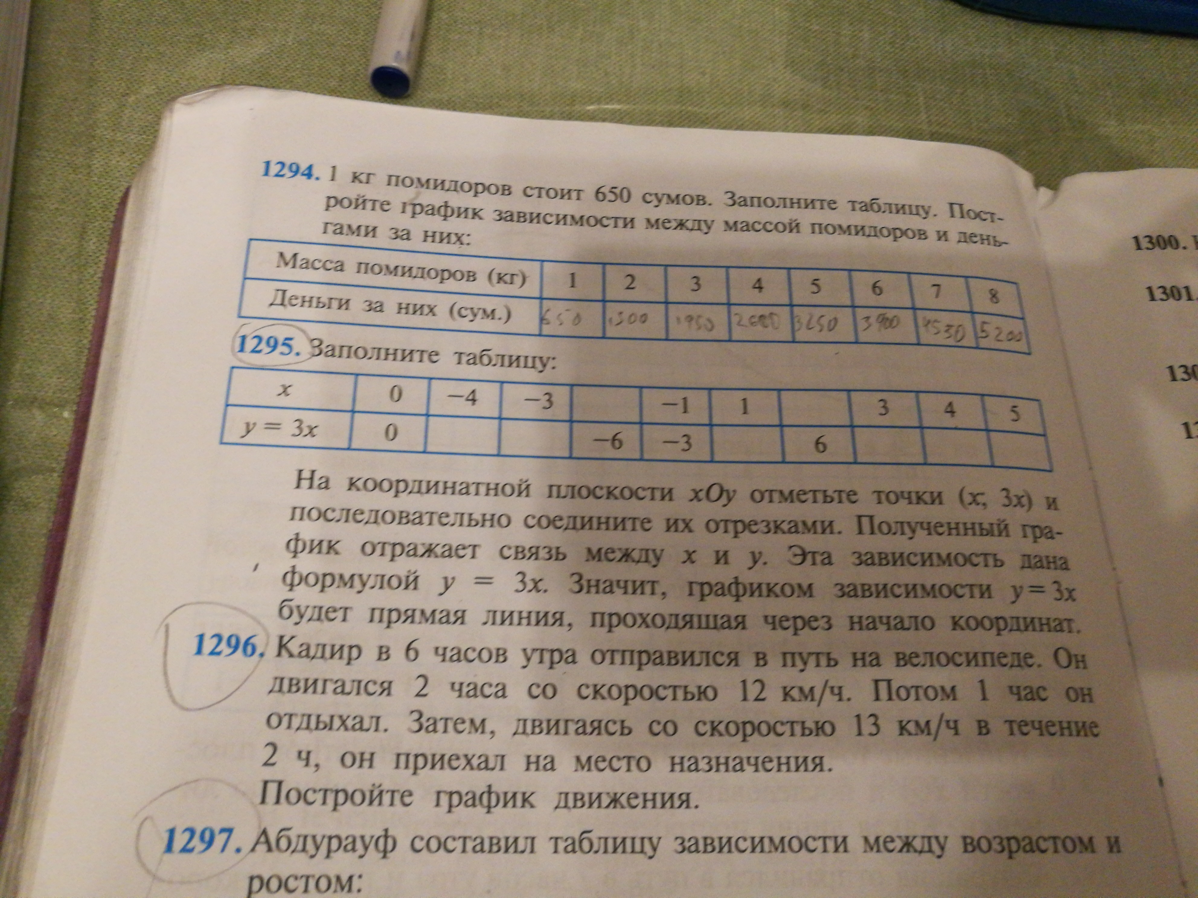 question img