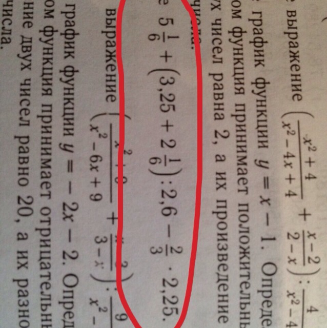 question img