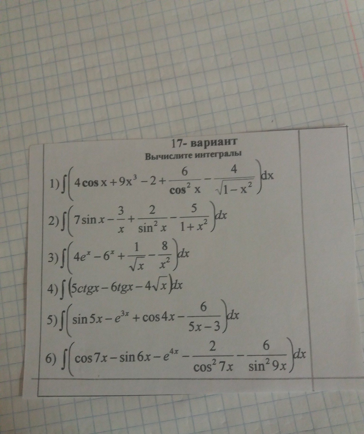 question img