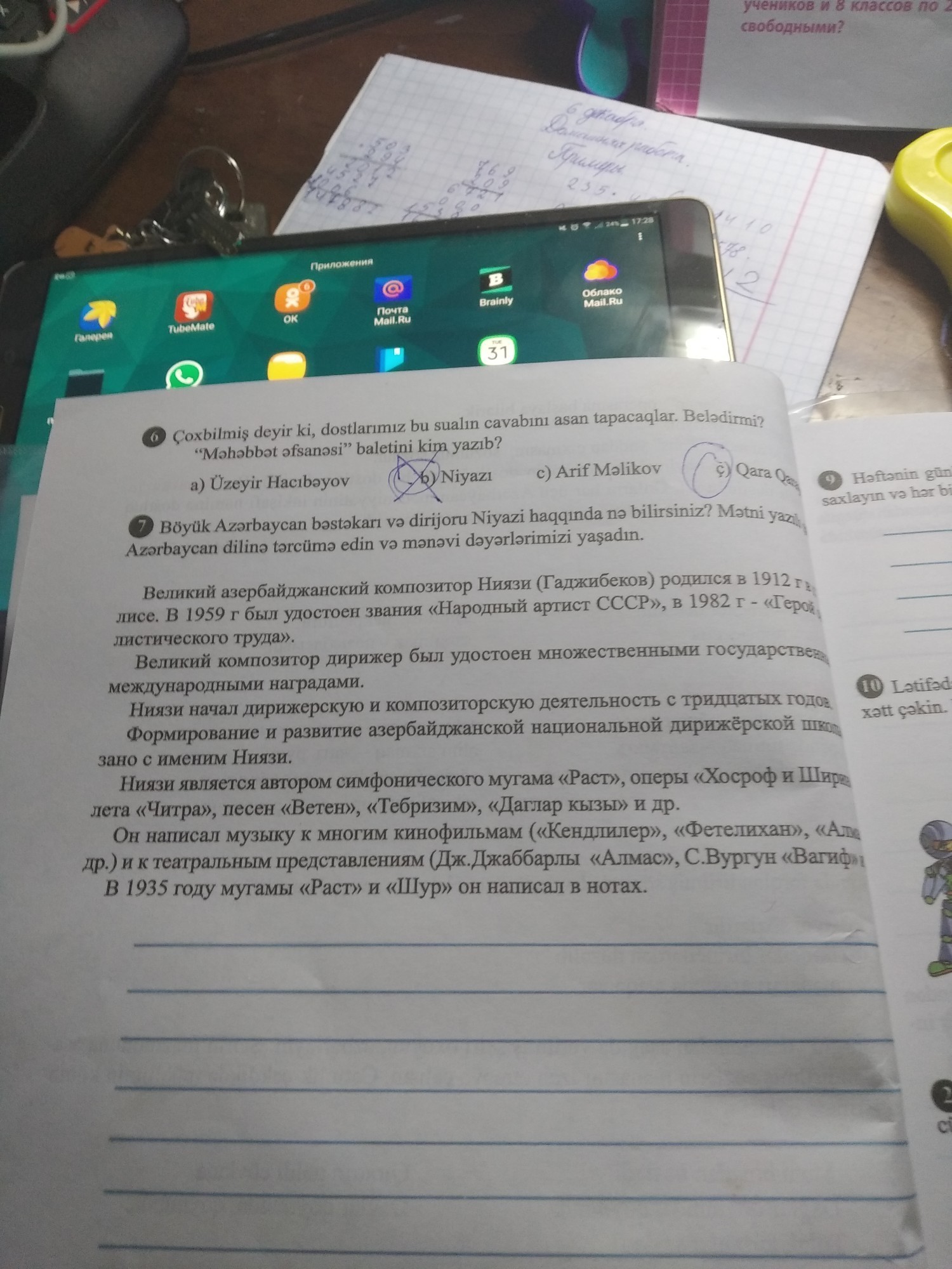 question img