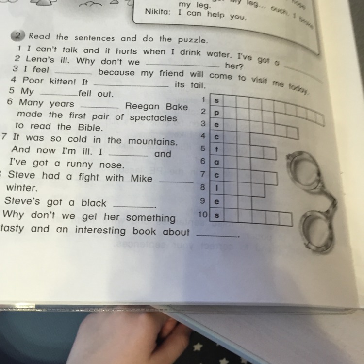 question img