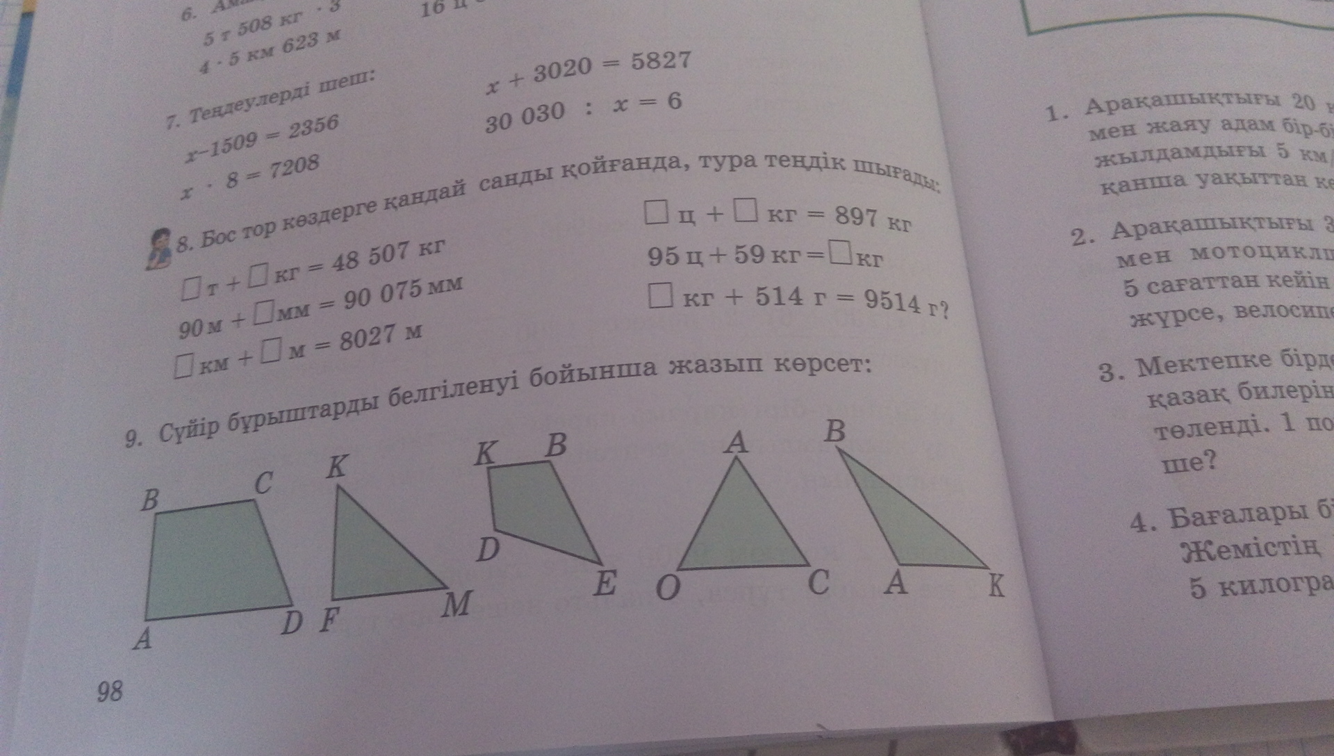 question img