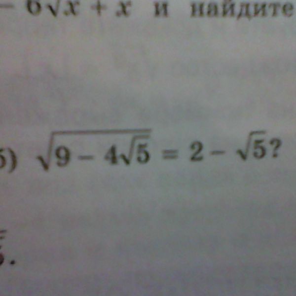 question img