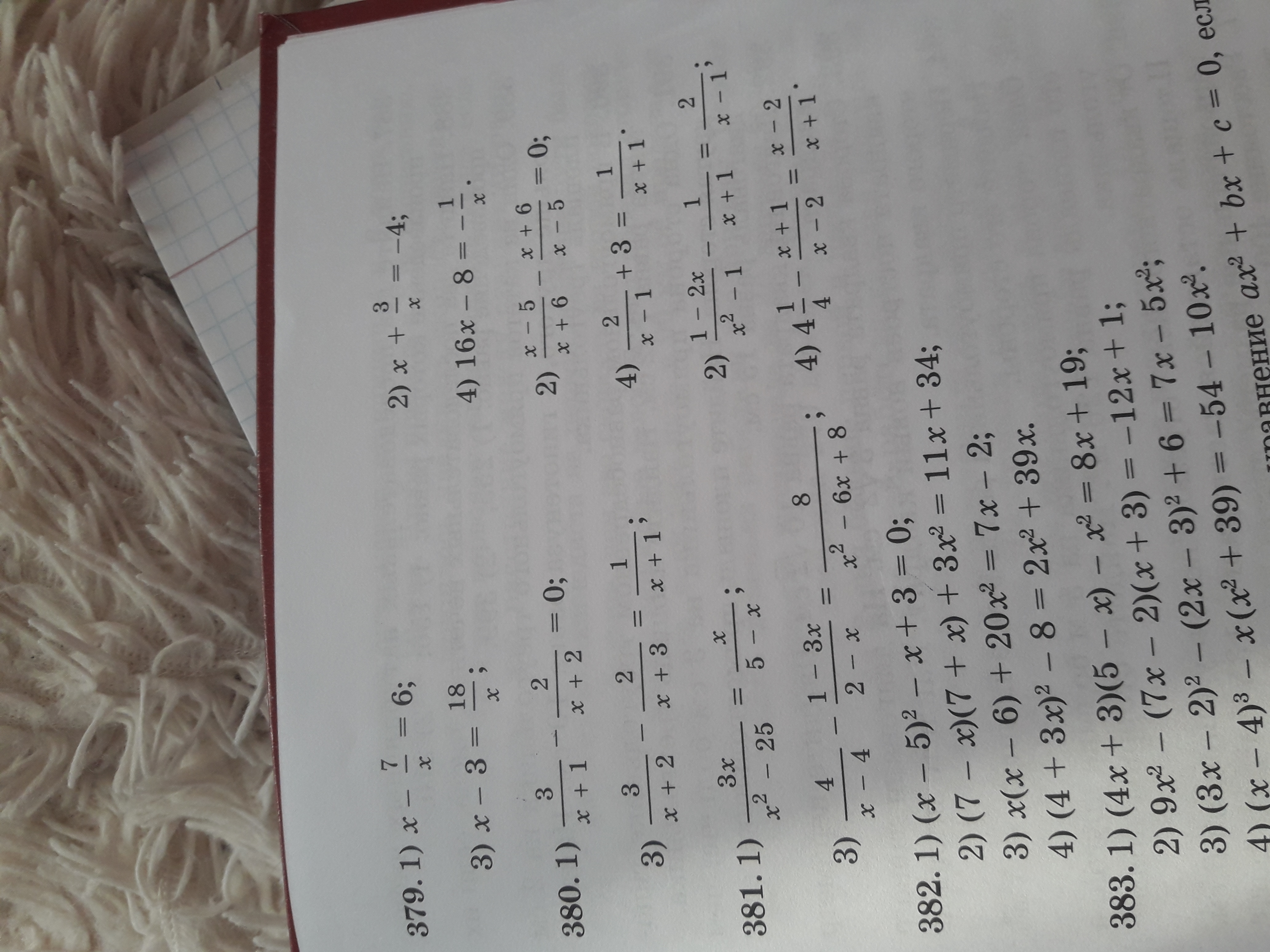 question img