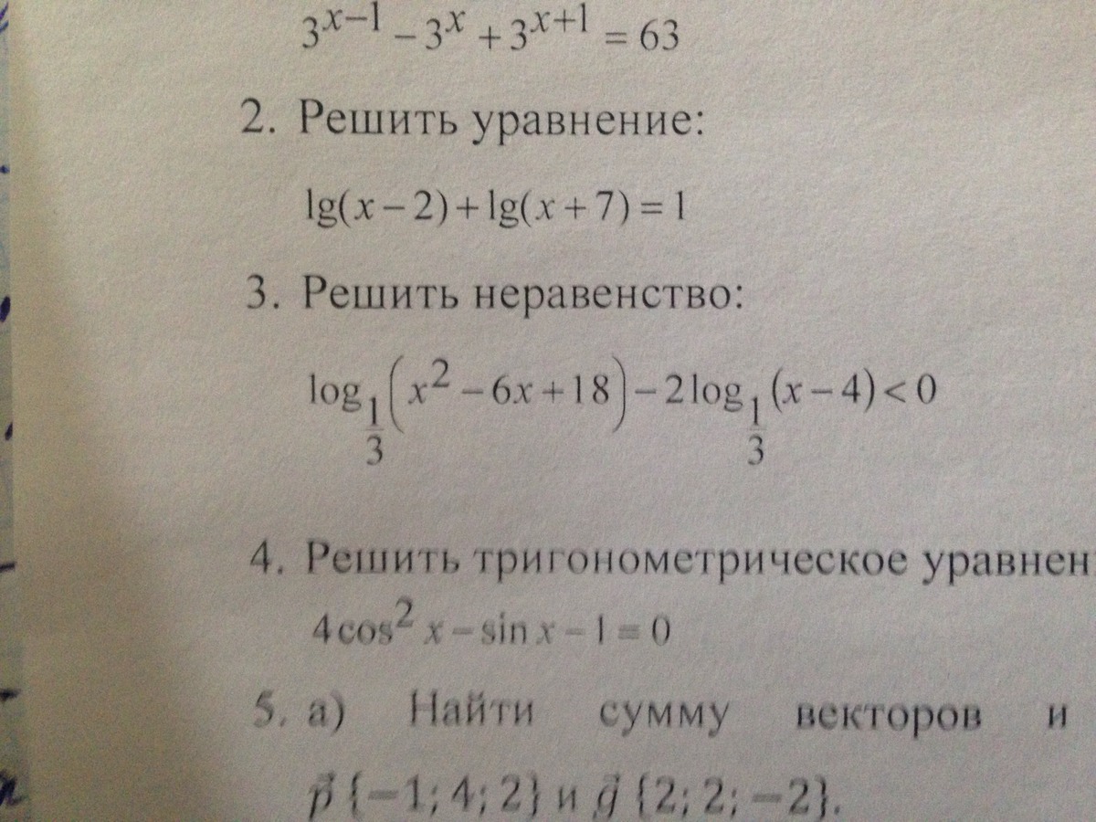 question img