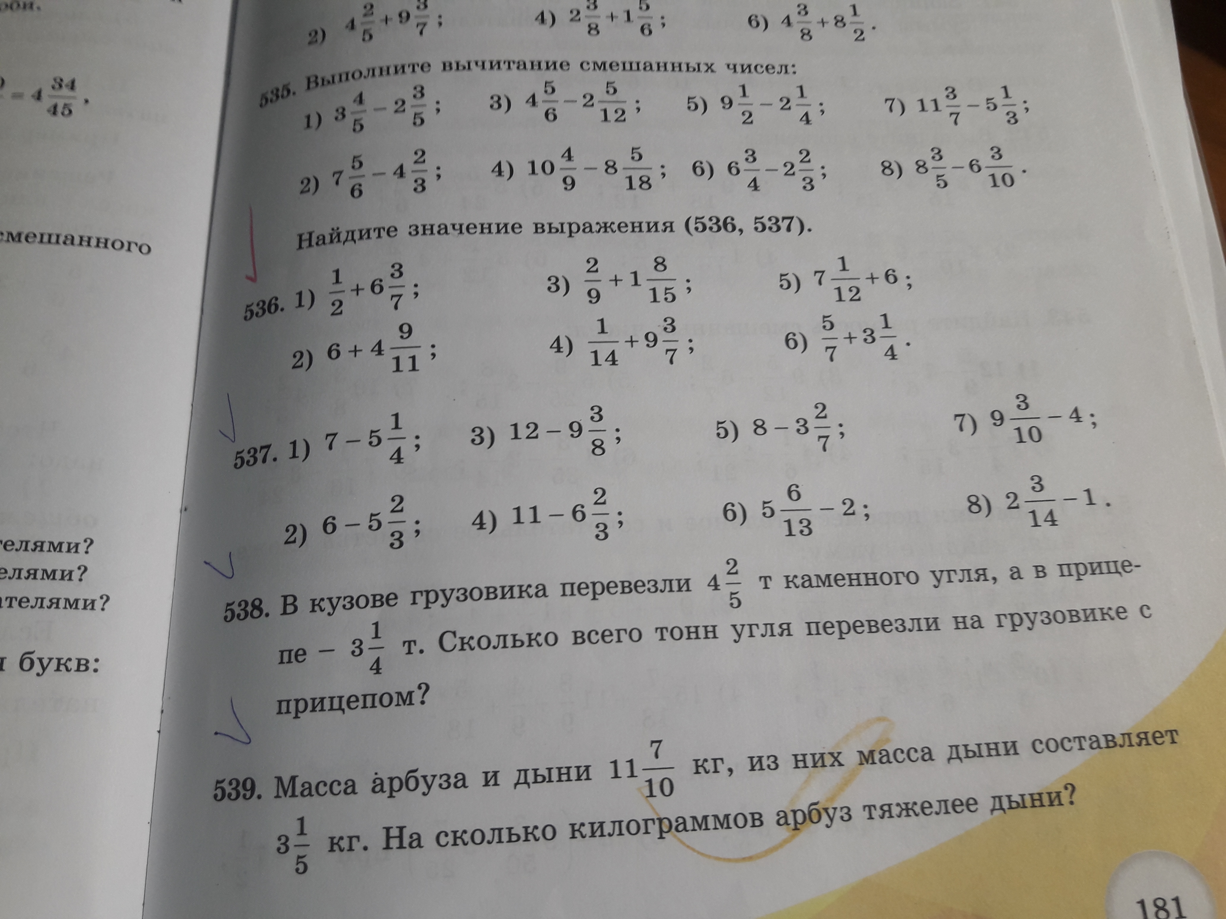 question img