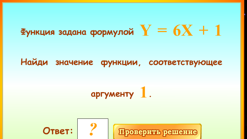 question img