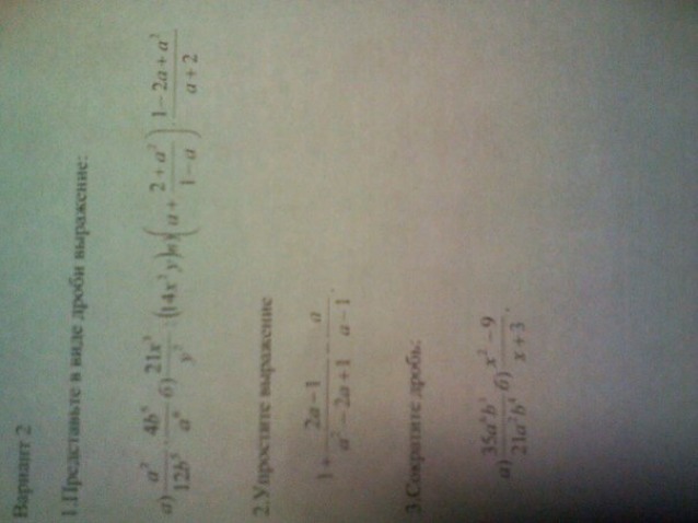 question img