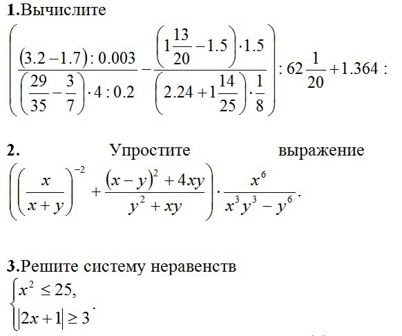 question img