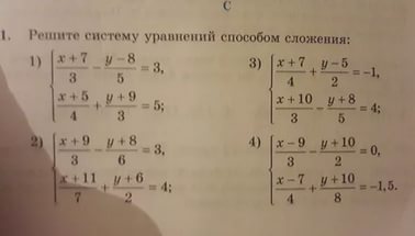question img