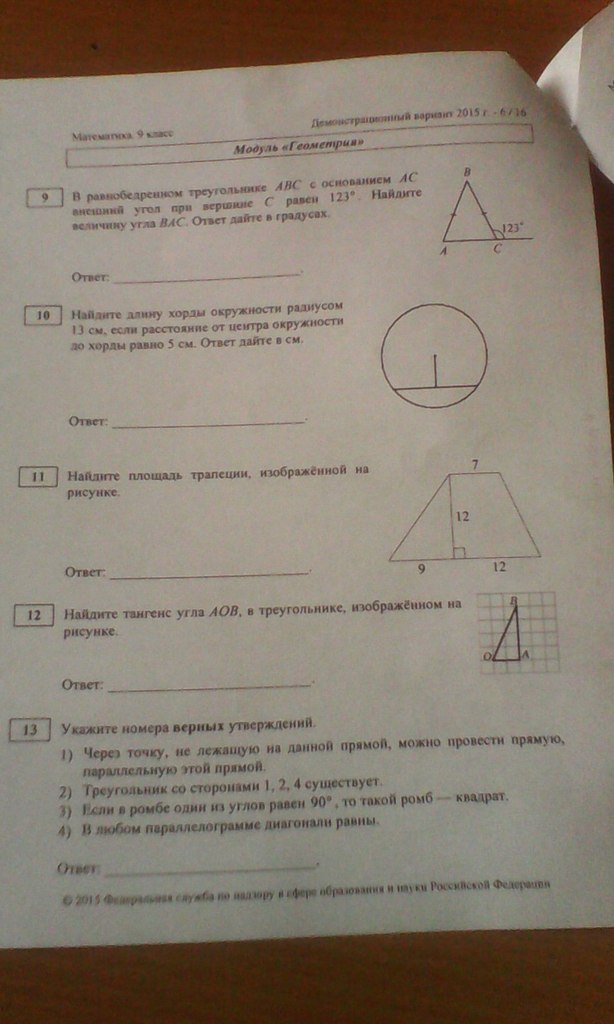 question img