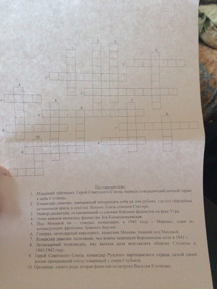 question img