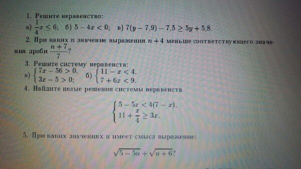 question img