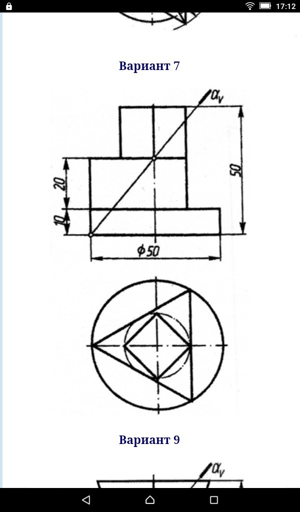 question img