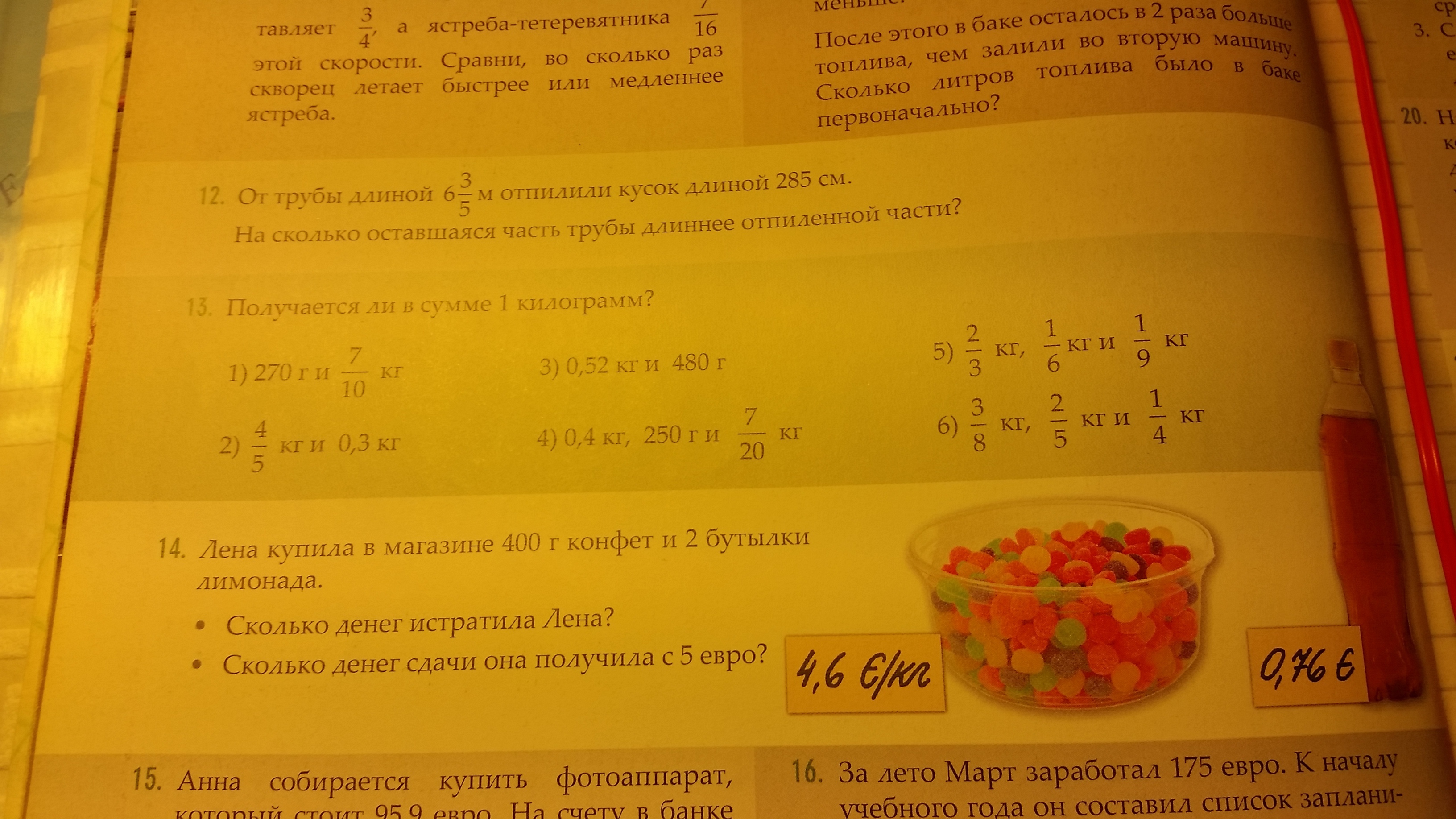 question img