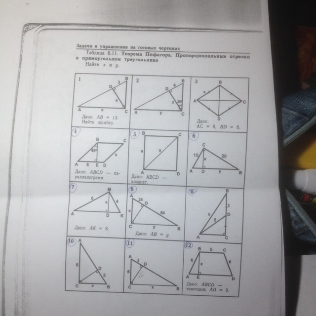 question img