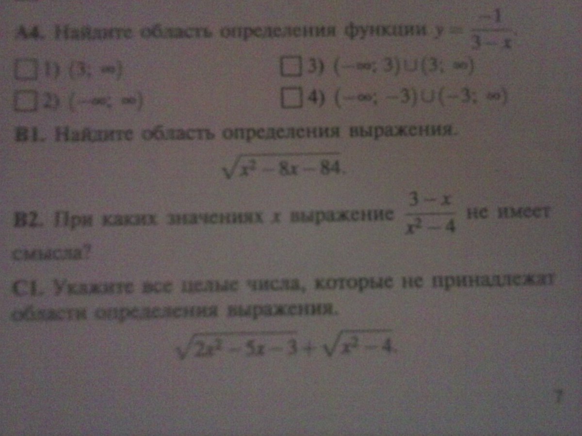 question img