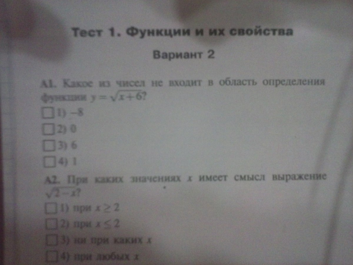 question img