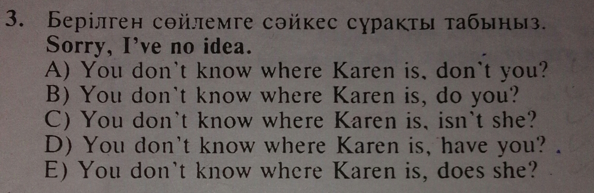 question img