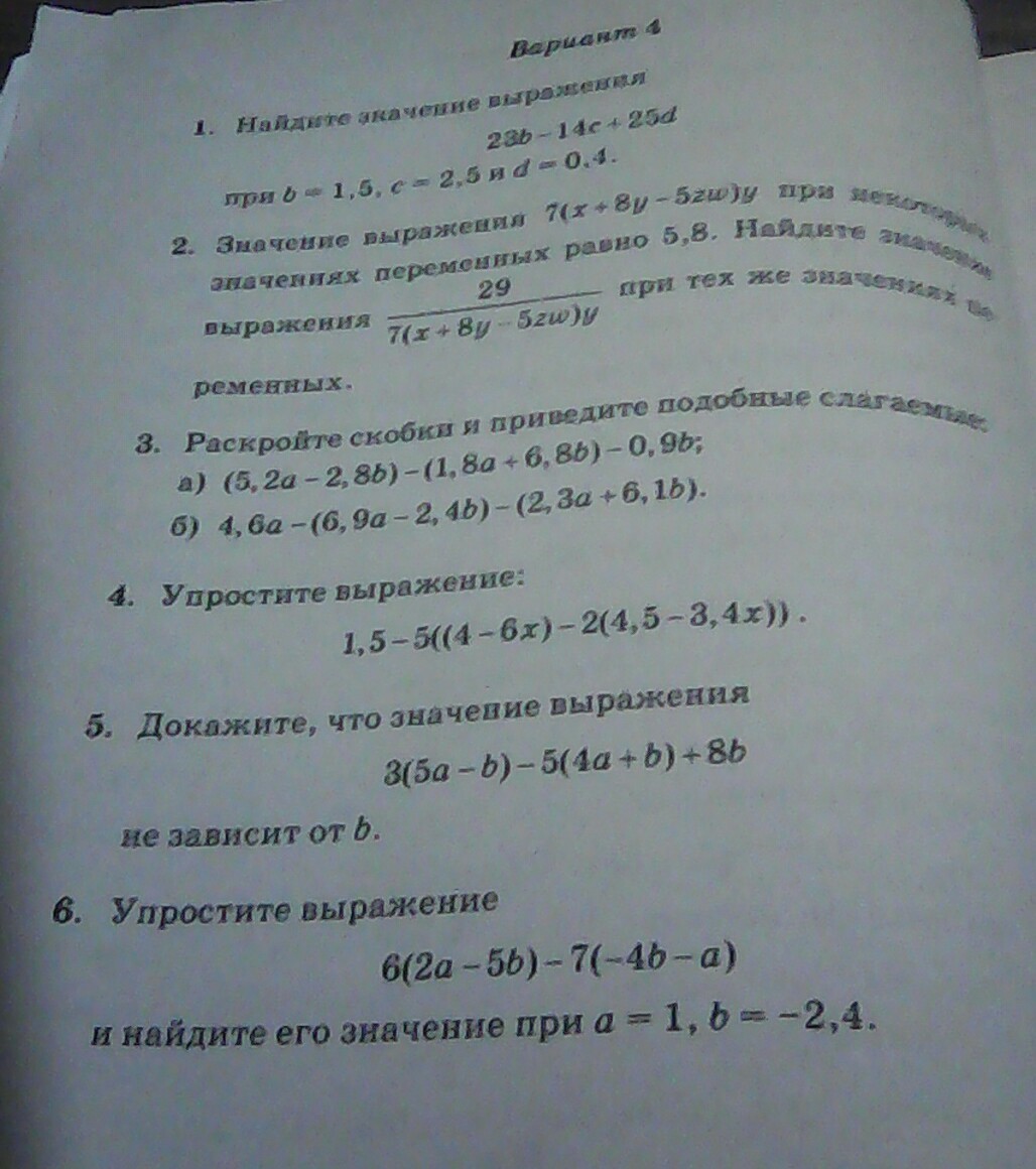 question img