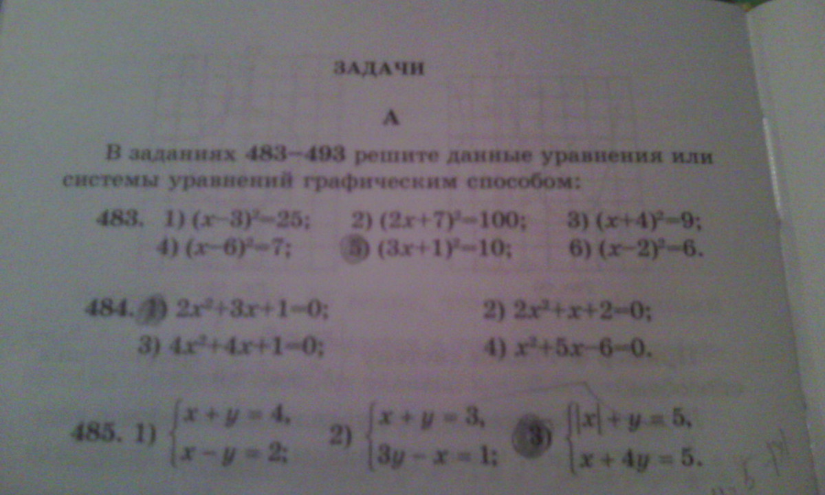 question img