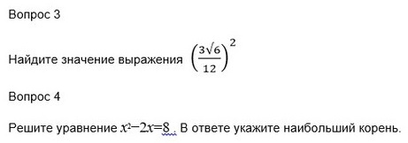 question img